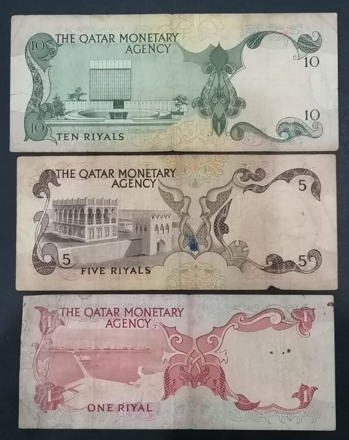 Qatar 1973 1st Issue lot 3 notes 1-5-10