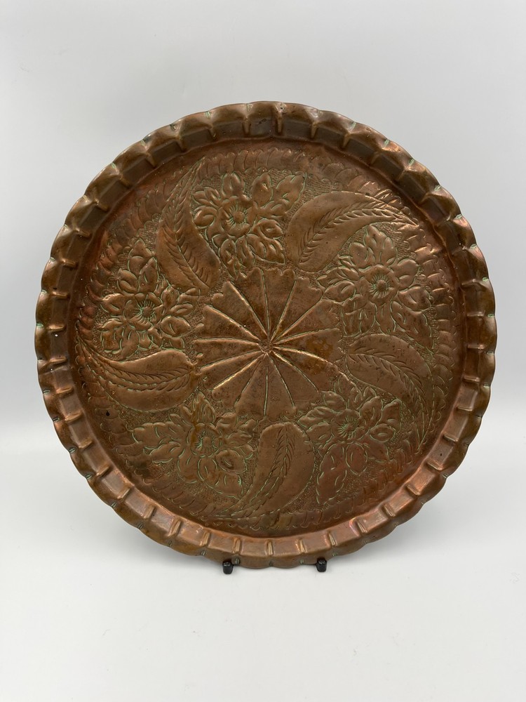 Vintage copper Serving Tray, 25.5 cm.