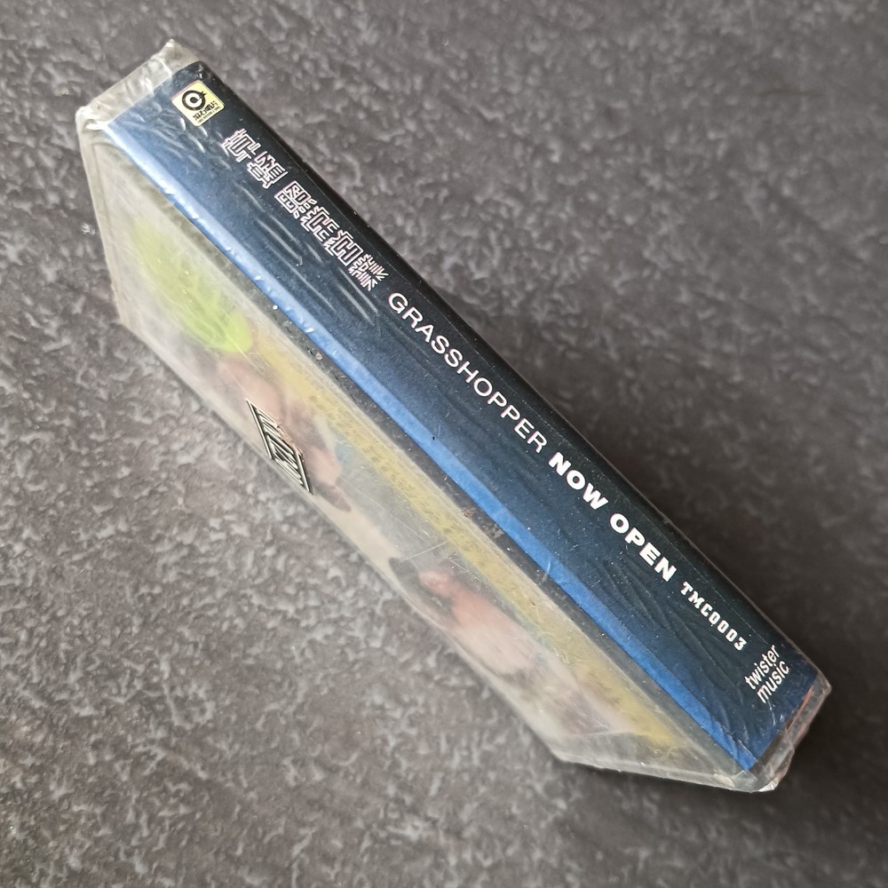 03- GRASSHOPPER 草蜢 =照常营业= 马来西亚版 磁带 未拆 Malaysia Cassette Sealed