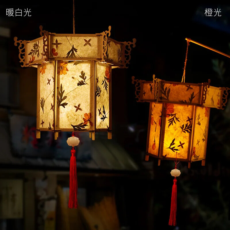DIY Chinese Portable Ancient Lanterns Creative Mid-autumn Lanterns Material pack