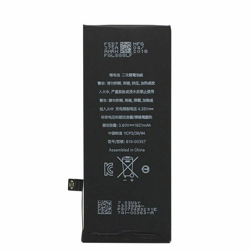 1821mAh Replacement Internal Replace Cell Battery for Apple iPhone 8 + Tool