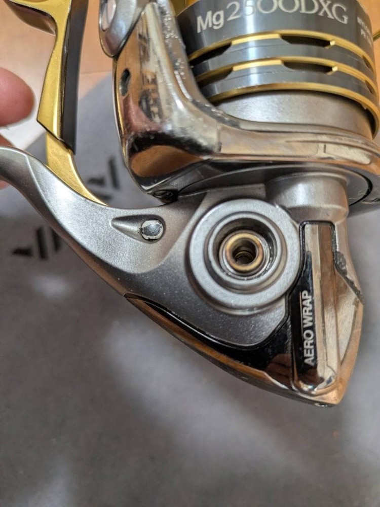 BB-X Technium Mg 2500DXG
