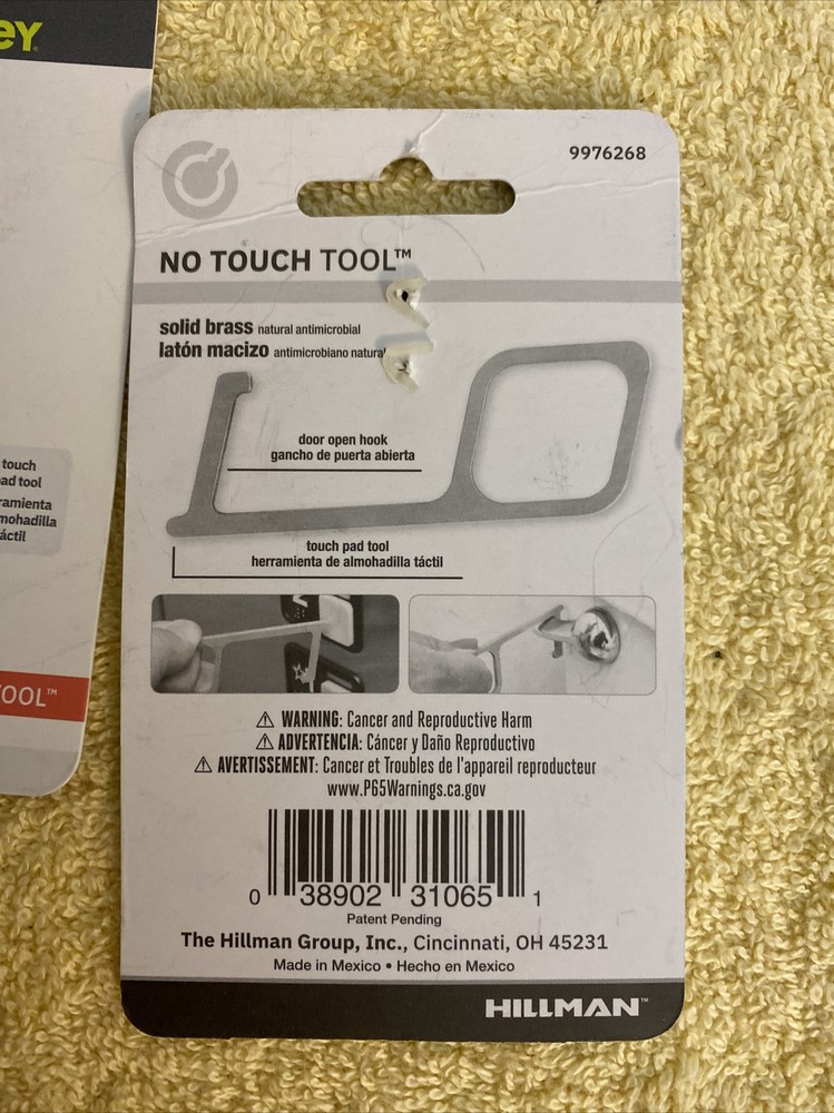 Minute Key No Touch Tools (3)
