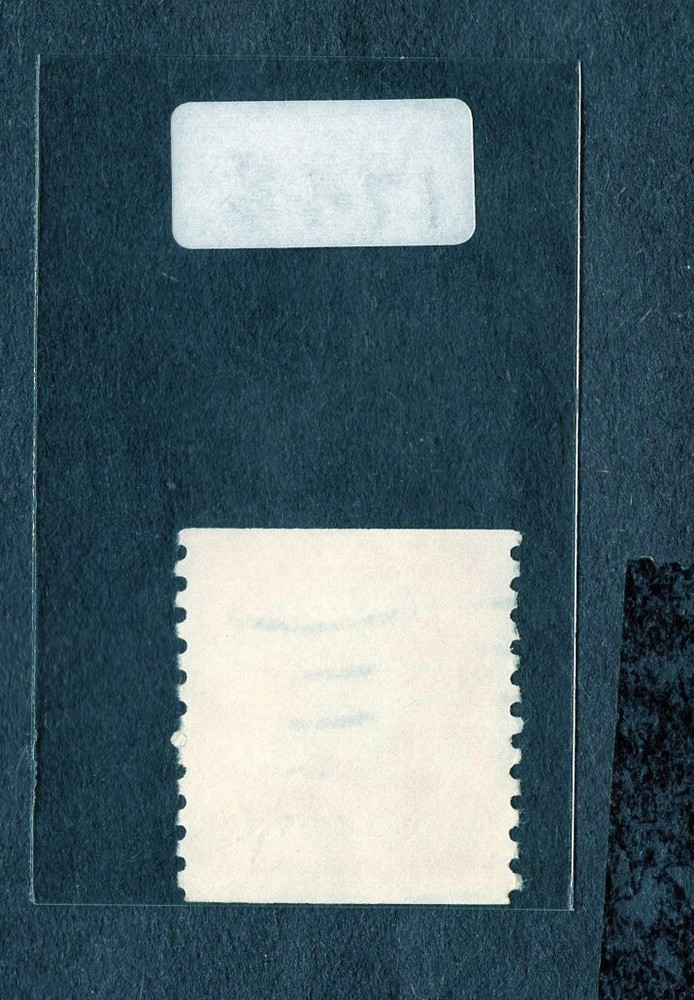 1978 Stamp #1743 Eagle “A” Used