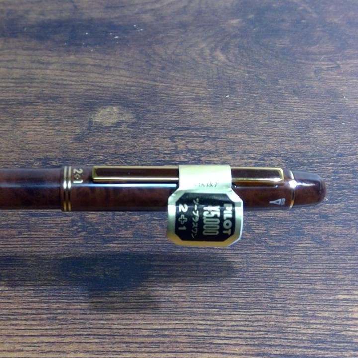 [PILOT discontinued] Multifunctional pen 2+1