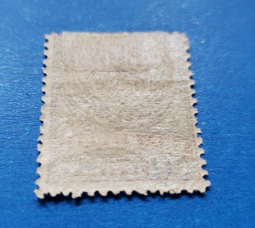 Turkey Stamp, Scott 84 Mint And Hinged