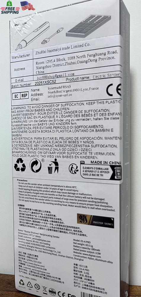 DSPIAE PRO Reciprocating Electric Sander