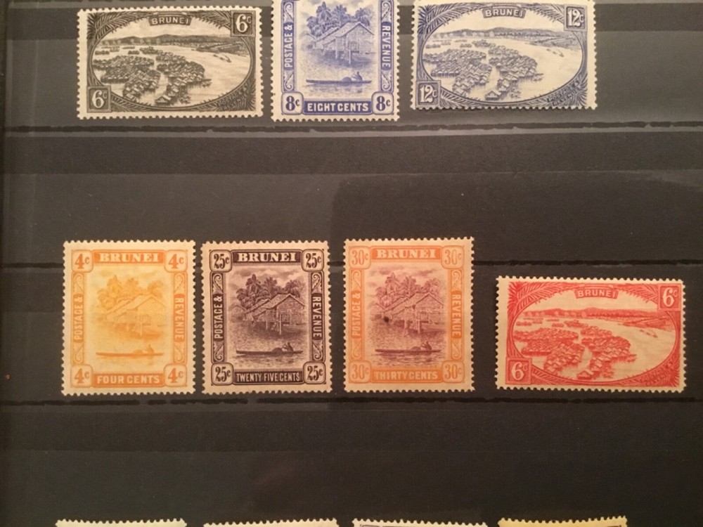 ICOLLECTZONE Brunei 43-61 VF hinged