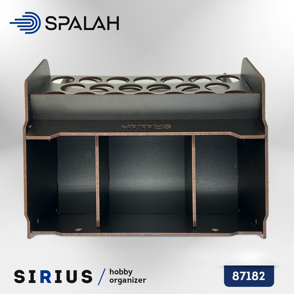 Spalah Hobby organizer "Sirius"