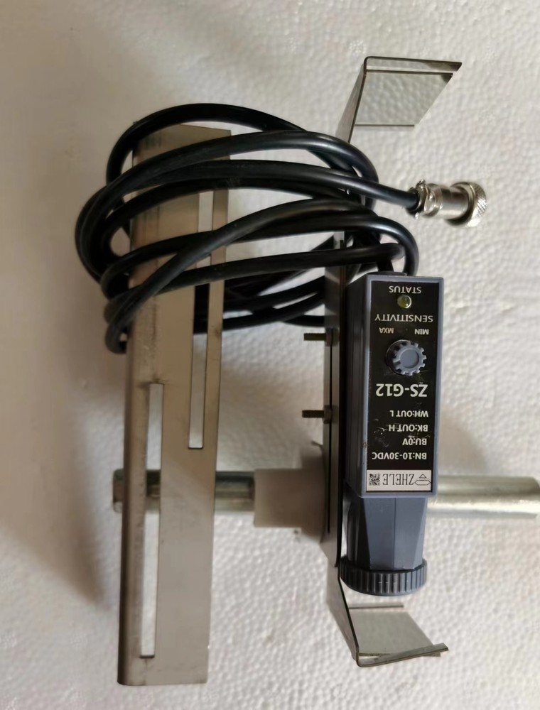 The Sensor Is Suitable for Packing Machines