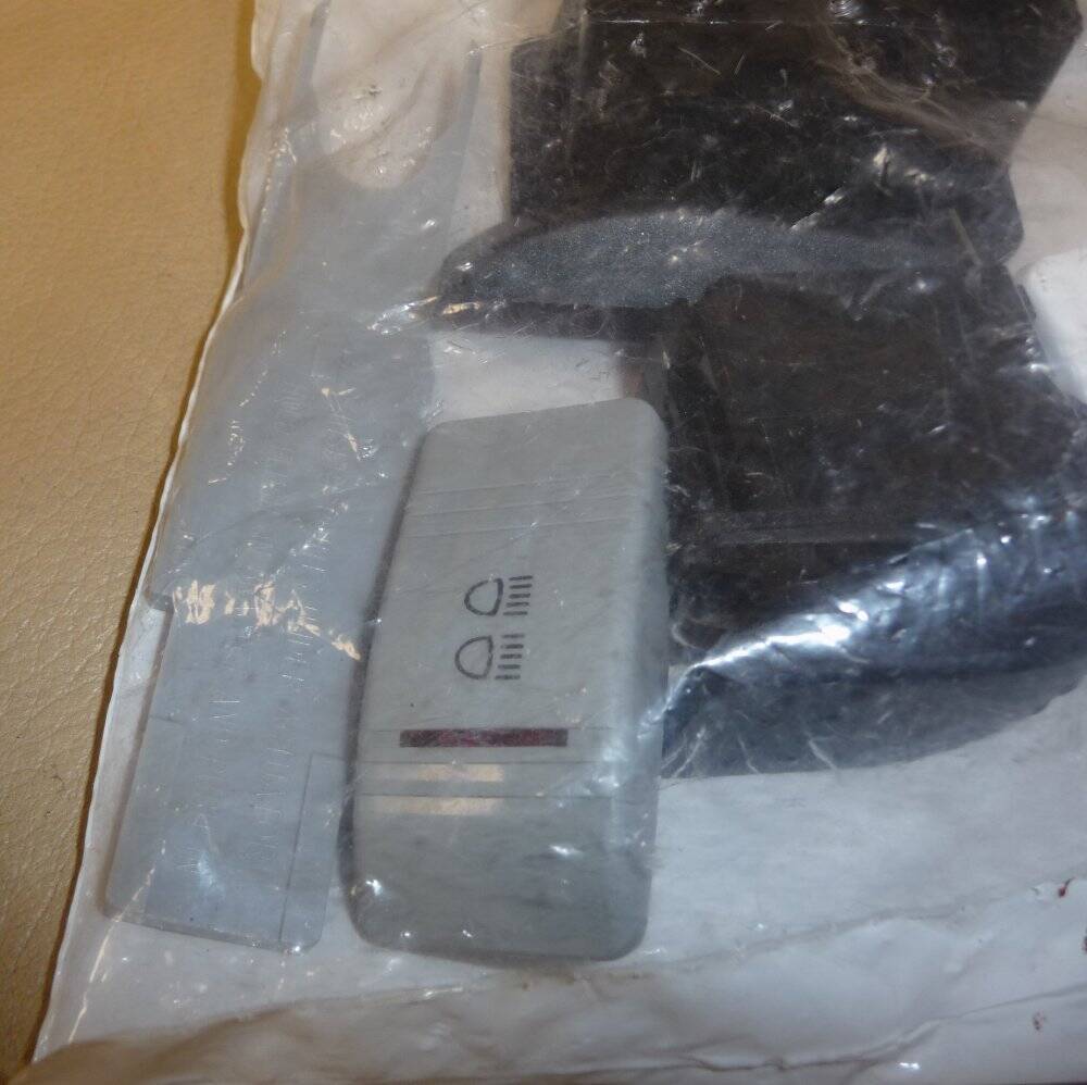 Docking Light Switch Kit 3500P Black White Gray New Sealed
