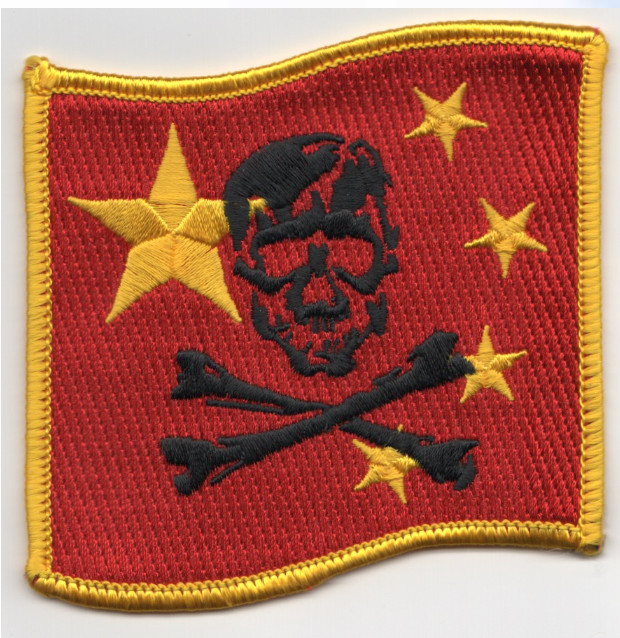 3.5" NAVY VFA-103 SQUADRON RED AIR EMBROIDERED PATCH