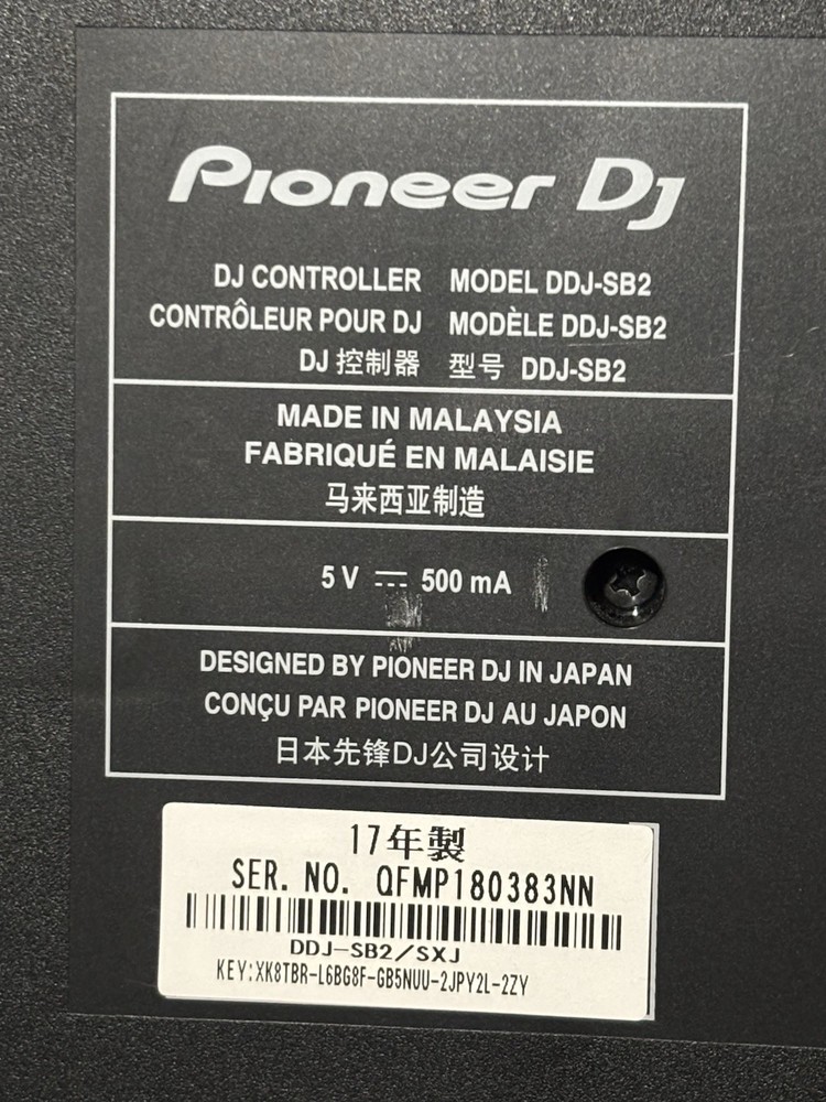 Pioneer DDJ-SB2 USB 2-Channel Serato Performance DJ Mixing Controller System
