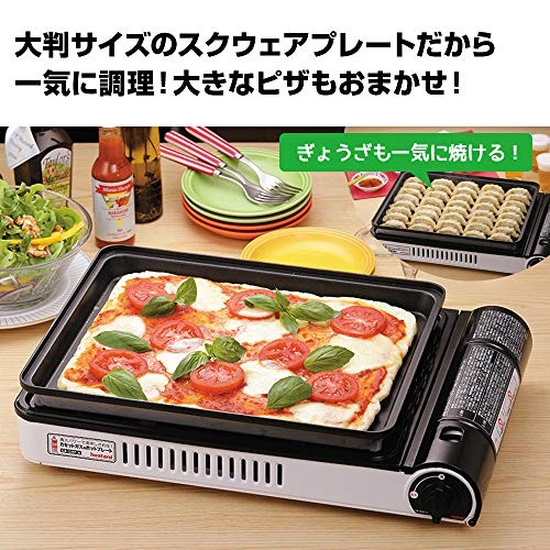 Iwatani Cassette Gas Hot Plate Yakijou-san α CB-GHP-A