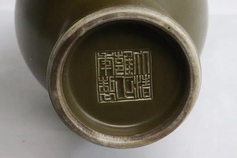 Pair Of Chinese Porcelain Tea Dust Style Vases