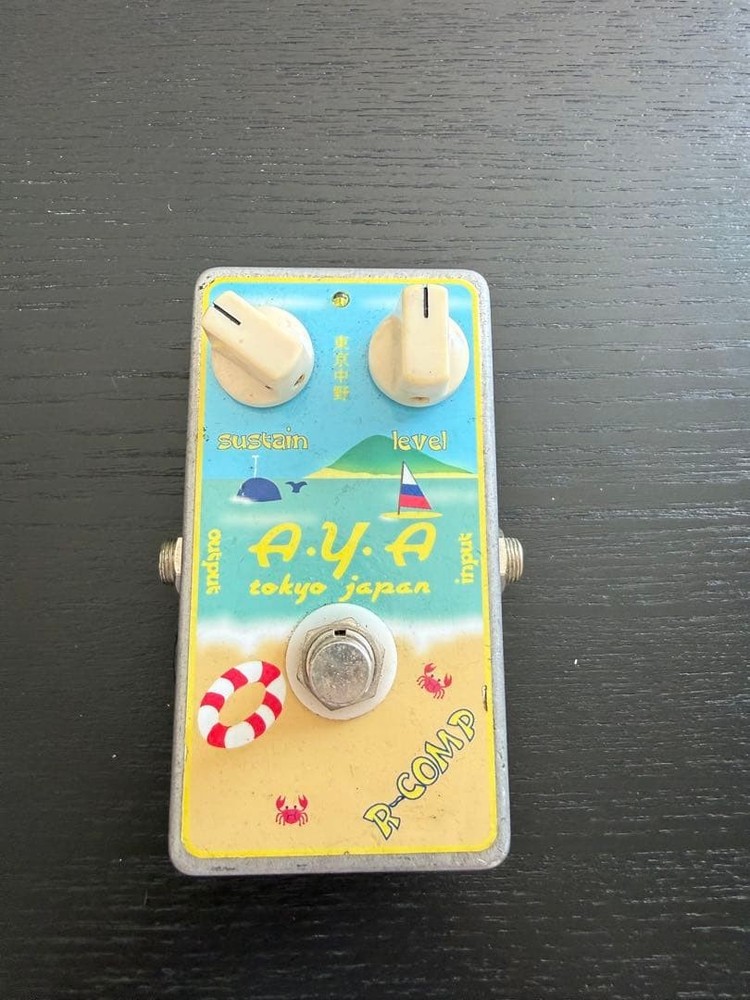 A.Y.A. B-COMP bass effector