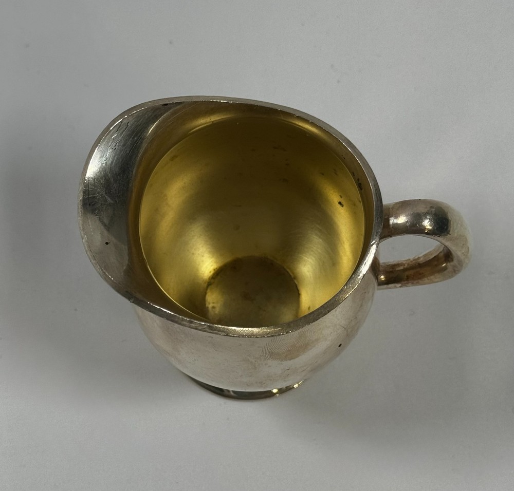 Oneida Silver Plated Pitcher 4in Tall