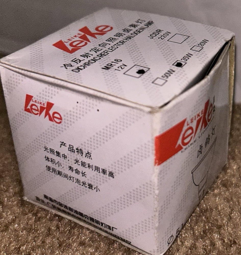 LEIKE Dichroic Reflector Halogen Lamp