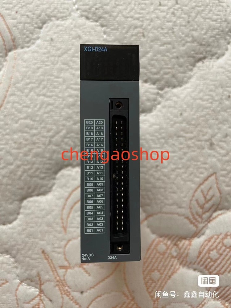 1PC NEW XGI-D24A input module #L6049Y LZ