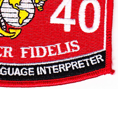9940 Vietnamese Language Interpreter MOS Patch