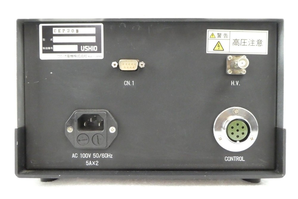 Ushio UEP20B Excimer Photon Source Lamp Controller Power Supply Untested Surplus