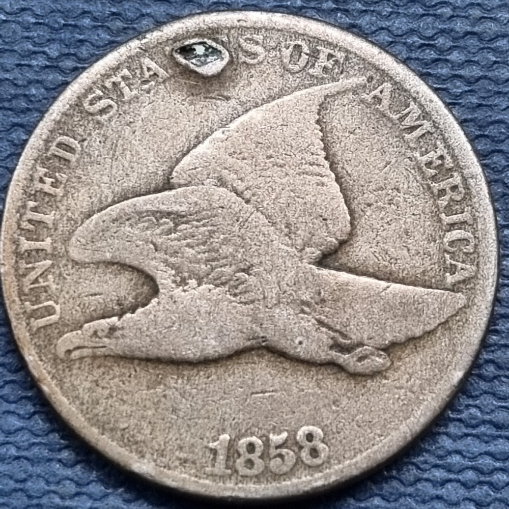 1858 Flying Eagle Cent 1c Circulated Details #76947
