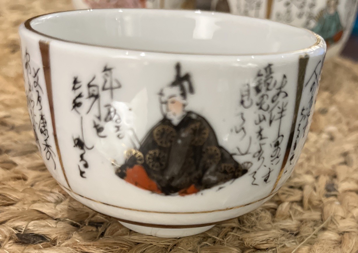 Antique Japanese Kutani Porcelain Teapot with 6 cups