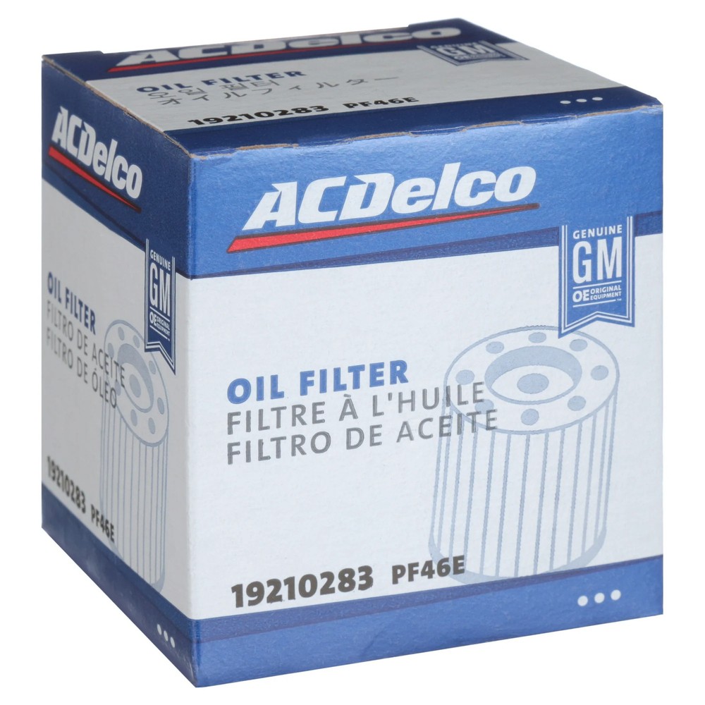 Engine Oil Filter