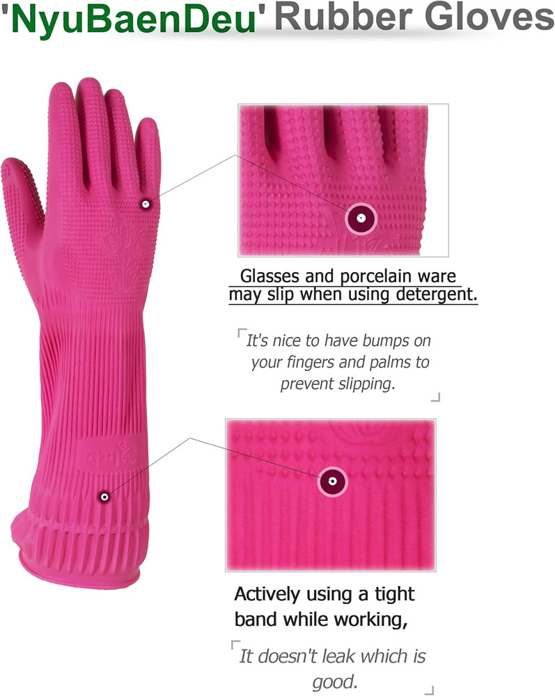 Reusable Rubber Cleaning Gloves Large Pair