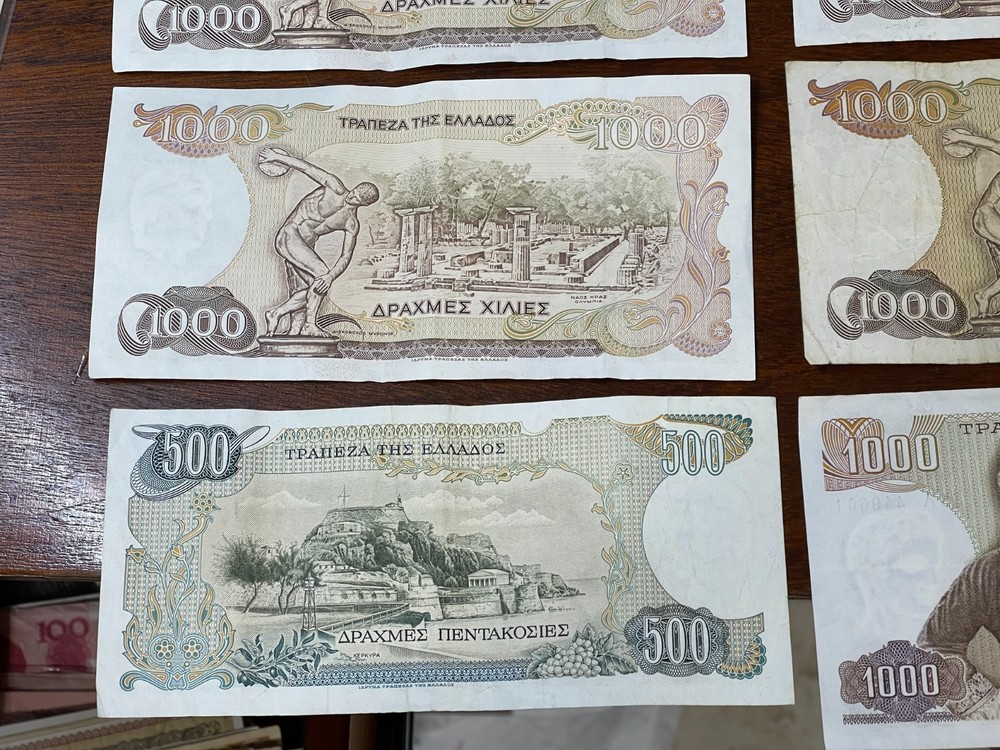 Early Greece 8 Banknotes Lot