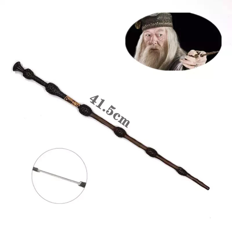 Harry Potter Elder Wand Metal Core