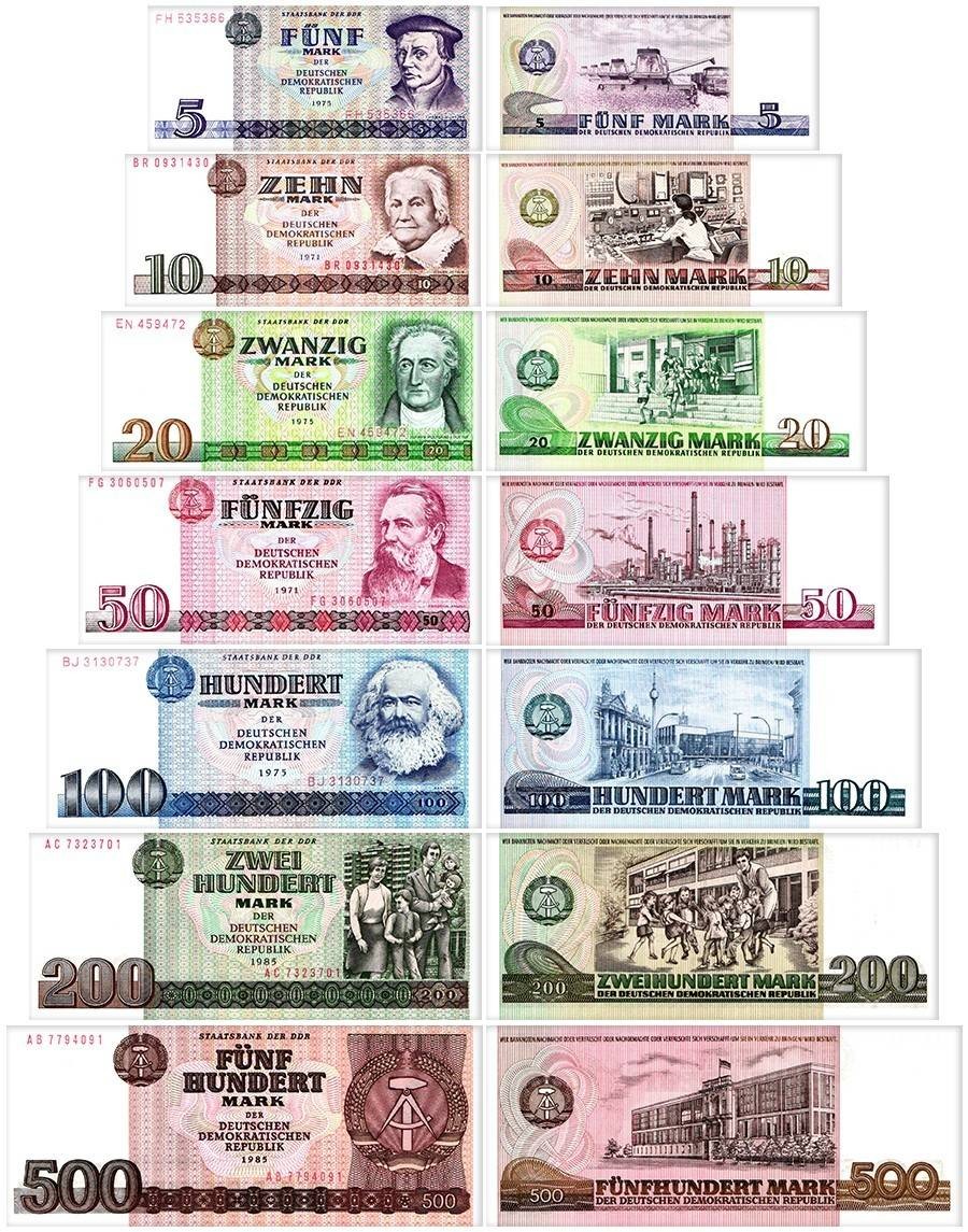 German Democratic Republic 5-500 Mark 7 Pieces Set, 1971-1985, P-27-33, UNC