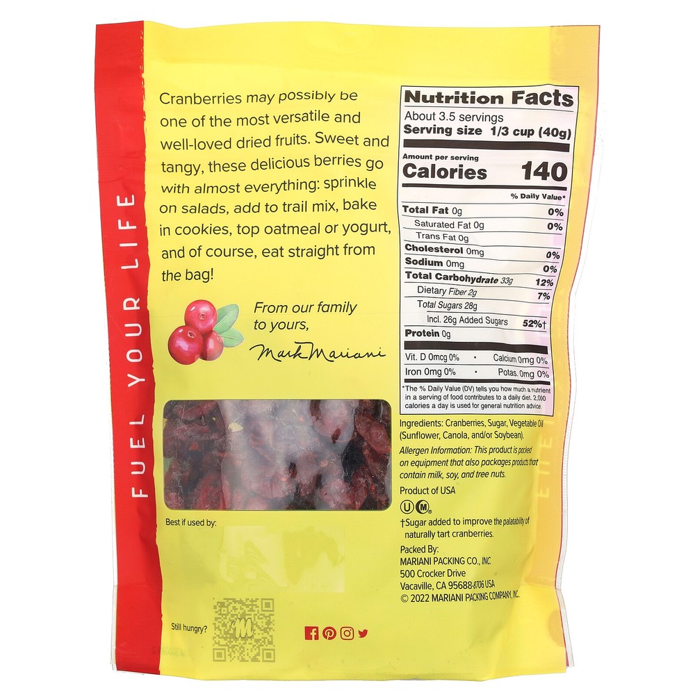 Dried Cranberries, 5 oz (142 g)