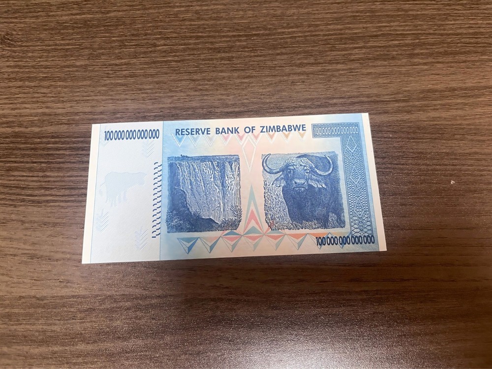 Zimbabwean ONE HUNDRED TRILLION DOILARS 2008 Banknote Uncirculated