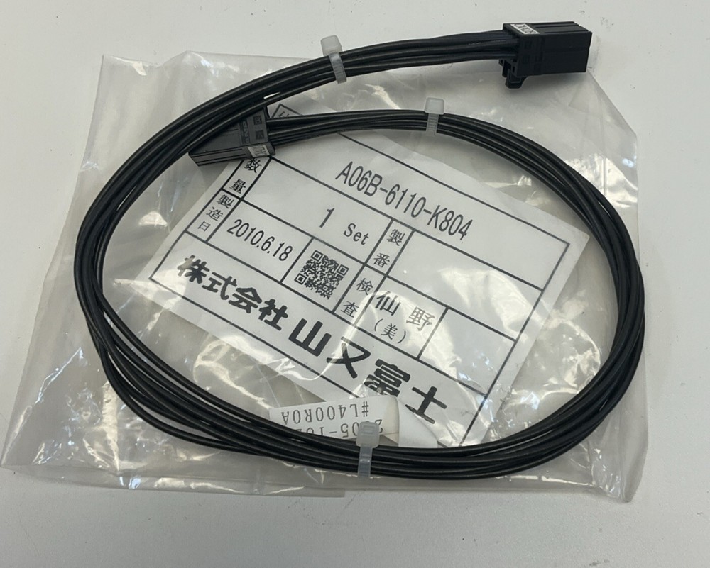 Fanuc A06B-6110-K804 Servo Cable Harness