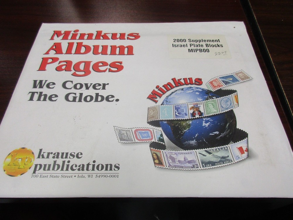 "MINKUS" ALBUM PAGES 2000  SUPPLEMENT ISRAEL TAB BLOCK     W/FREE SHIPPING!!!
