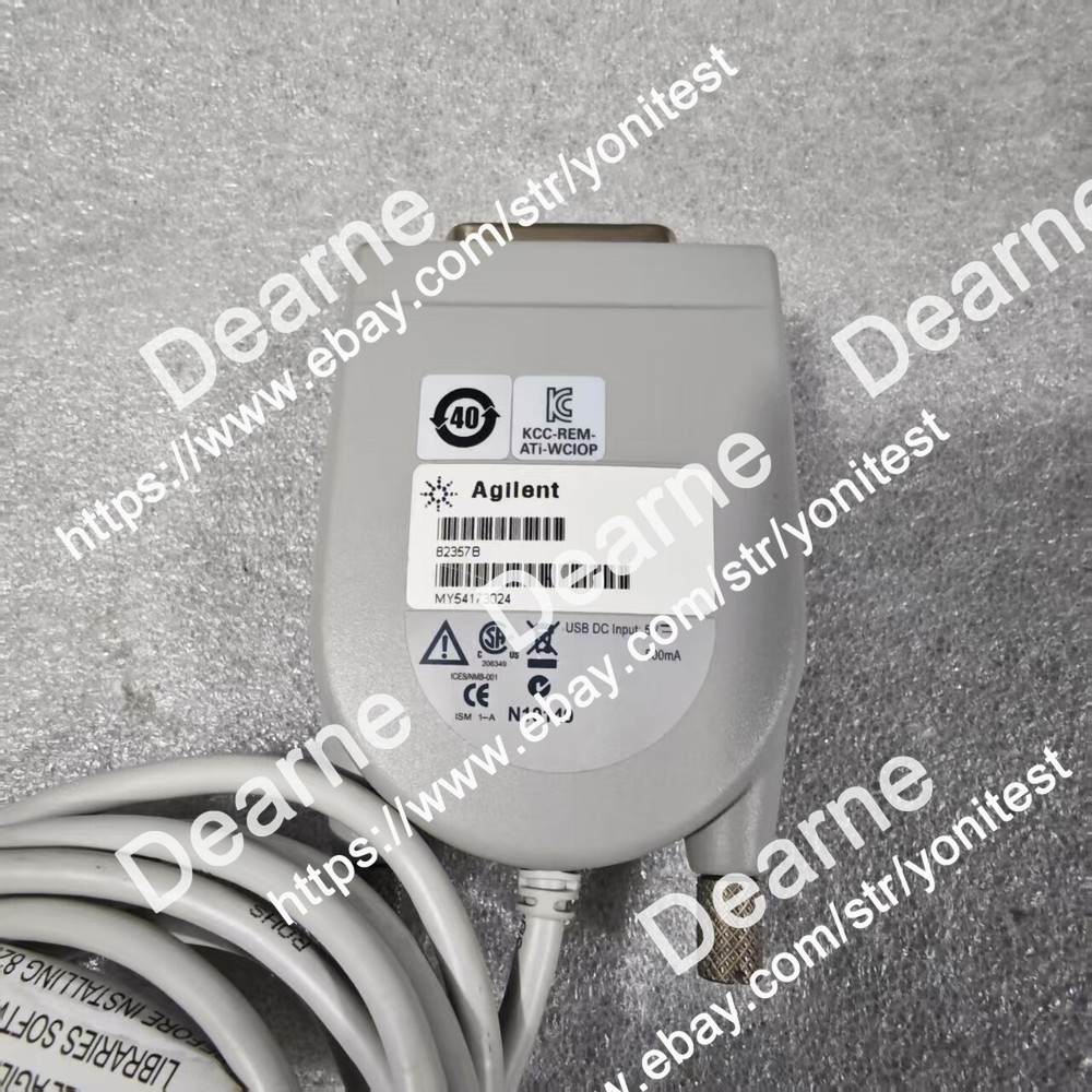 New In Box HP Agilent 82357B USB-GPIB Interface High-Speed USB 2.0