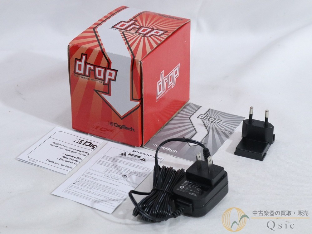 Digitech Drop Used Pitch shifter