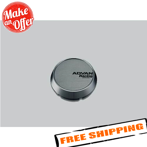 Advan V0326 Hyper Black 73mm Center Cap