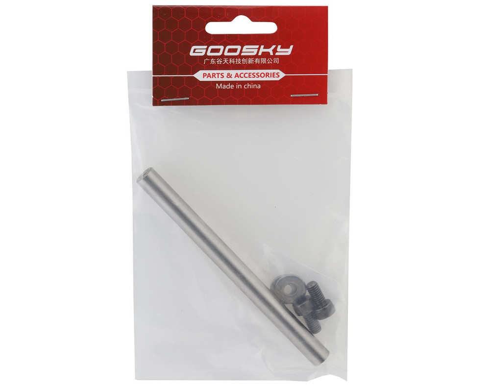 Goosky: RS7 Feathering Shaft Set