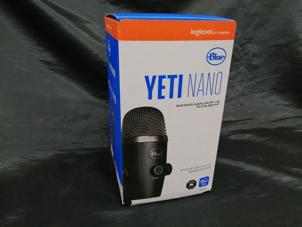 LOGICOOL USB Microphone BM300BK Used