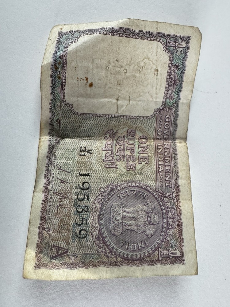 India - One Rupee Note Delhi - Marked 12 May 1966