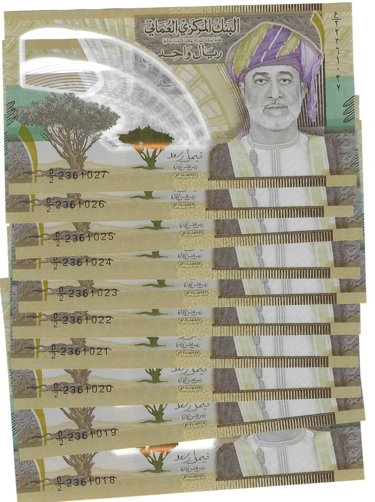Oman 10x 1 Rial 2025 (2026) UNC Commemorative