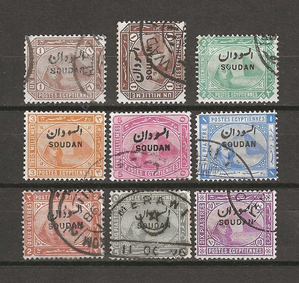 SUDAN 1897 SG 1/9 USED