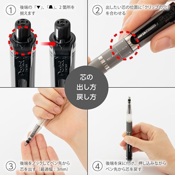 Pentel SUPER Multi 8 Set Multi Writing Function Extra Version from JAPAN