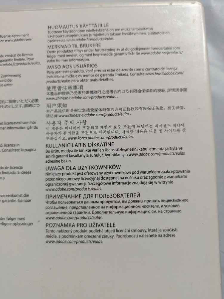 Adobe Photoshop Elements 6