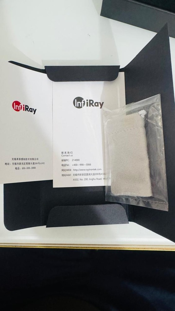 InfiRay P2 Pro Thermal Camera