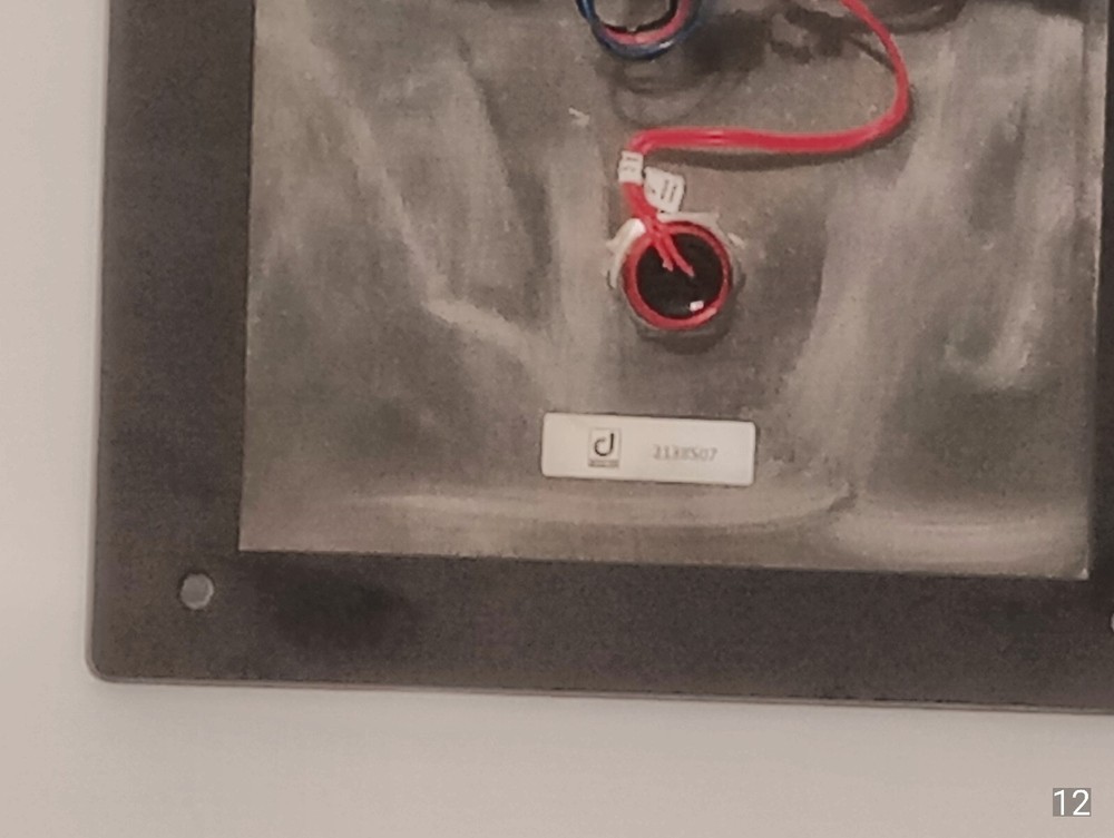 Commend USM931ACW Substation Open Box