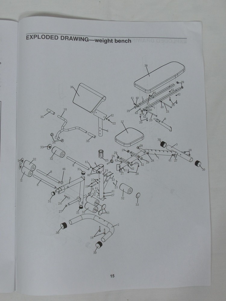 Frame for RS60 Weight Bench w/ Rack Replacement Part (Authentic OEM)