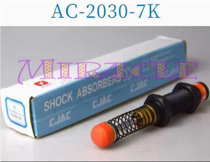 1PC NEW Fits for CJAC buffer AC-2030-7K